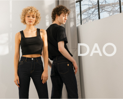 Dao